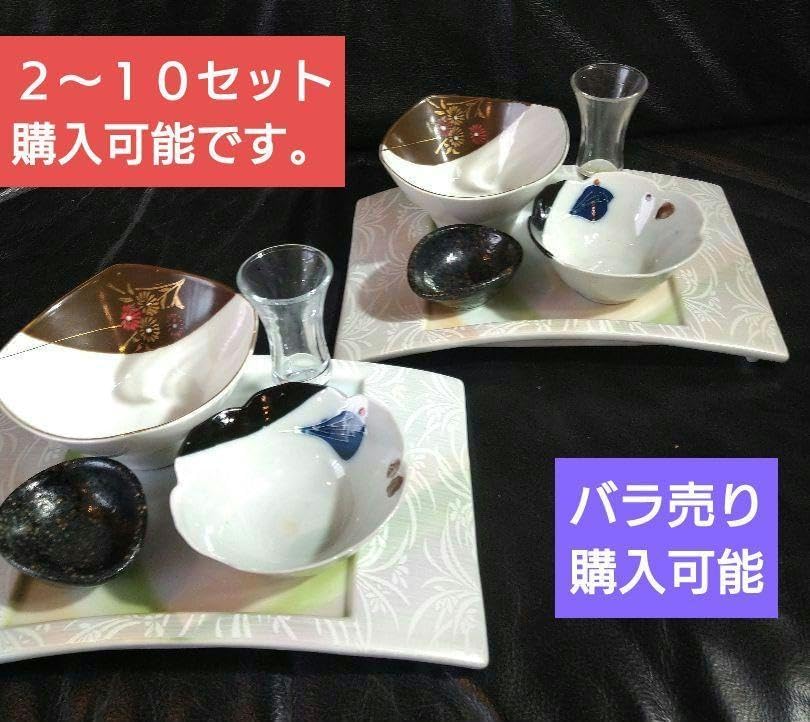 ♥ホームパーティー用♥美濃焼 ・名作良峰作高級浮き上り銀彩